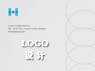 绵竹logo设计