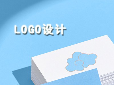 临沧logo设计