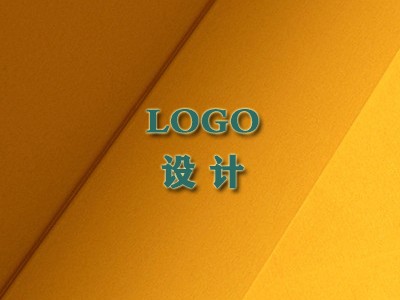 普洱logo设计